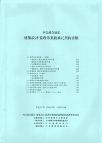 図書